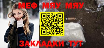 дживик Партизанск