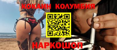 дживик Партизанск