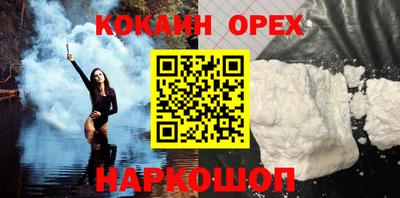 Альфа ПВП Пенза