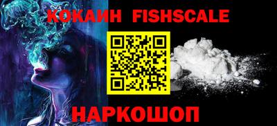 дживик Партизанск