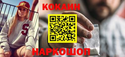 дживик Партизанск