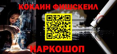 Альфа ПВП Пенза