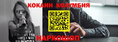 Альфа ПВП Пенза