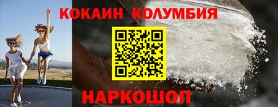 дживик Партизанск