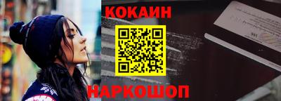 Альфа ПВП Пенза