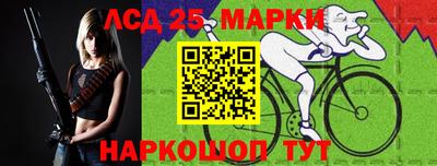 дживик Партизанск