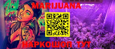 Альфа ПВП Пенза