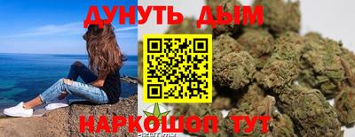 Альфа ПВП Пенза