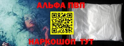дживик Партизанск
