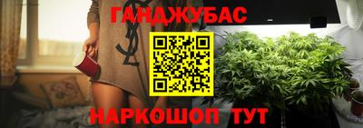 дживик Партизанск