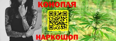 мескалин Первоуральск
