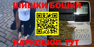 Альфа ПВП Пенза