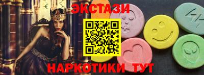 дживик Партизанск