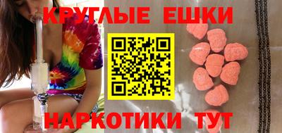 Альфа ПВП Пенза
