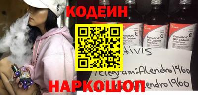 Альфа ПВП Пенза