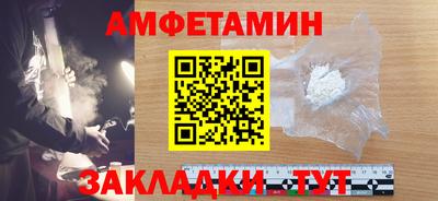 Альфа ПВП Пенза