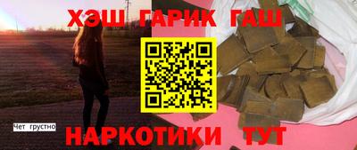 дживик Партизанск