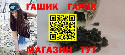 дживик Партизанск