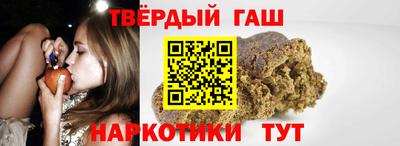 мескалин Первоуральск
