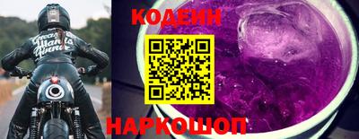 Альфа ПВП Пенза