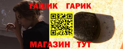 Альфа ПВП Пенза