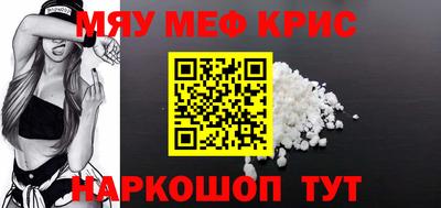 Альфа ПВП Пенза