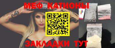 дживик Партизанск